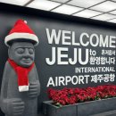 [2025-1월 제주] 20년 만의 가족 제주(1)