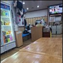 구봉사우나 이미지