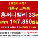 리치밸리(주) 이미지