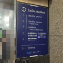 코앞휘트니스사우나 이미지