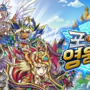 타니블루