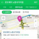 동현미용실 이미지