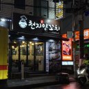 매산로L 이미지