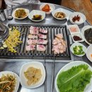 웰빙주먹구이