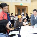 광명태양광발전소 이미지