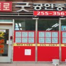 양덕동117 이미지