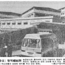 형제안과 이미지