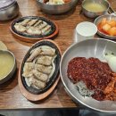 김가네청계점 네이버블로그