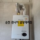 둥둥펫살롱 이미지