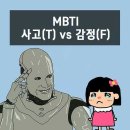 봄(Bom) 이미지