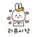 진영중학교 앞 이미지