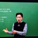 소방단기 7월 16일 공부완료 이미지