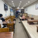 파리바게뜨전남영광