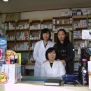 유림약국 이미지