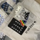 2021년 1분기