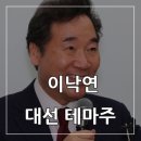 남화토건(주) 네이버블로그