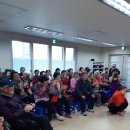 산내마을 3단지 경로당 이미지