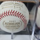 2021 한국시리즈 공인구, mlb공인구 팝니다 이미지