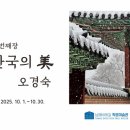 남면로-1 이미지