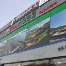 탑클래스 스크린골프 이미지