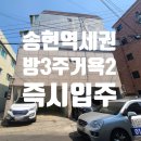 송경종합시장 이미지
