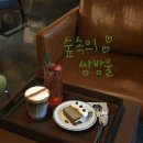 쌍방울애견 이미지