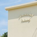 새들러하우스SADDLERHAUS