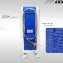 그린메디케어 이미지