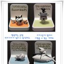 치비치비 이미지