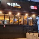 양재시민의 숲 3번출구 이미지