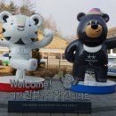 진부(오대산)역 이미지