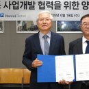 온타임글로벌