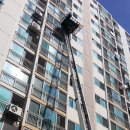 한솔건장 이미지