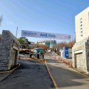 신학농장 이미지