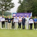 동아제일빌딩 이미지