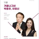 문화공간이룸 이미지