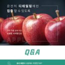 디케이워시 광주역동점 이미지