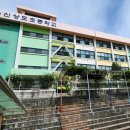 신상도초등학교 이미지