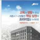 제이디빌딩 이미지