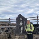 힐링사우나 이미지