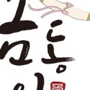 단아한펫 이미지