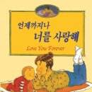 청사로48번길 이미지