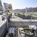 하나종합통신 이미지