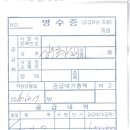 상우초가집