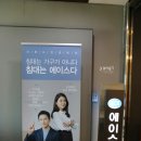 코람데오가구