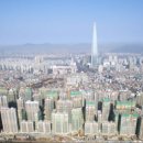 명품삼성공인중개사사무소 이미지