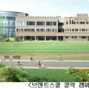 워터파크골프스쿨 이미지