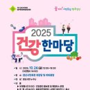 경산시 시민회관 대강당 이미지