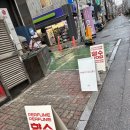가판대8호