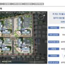 한라비발디아파트경로당 이미지